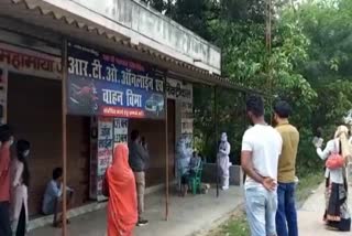 Corona test of 45 thousand people through RT PCR in Surguja