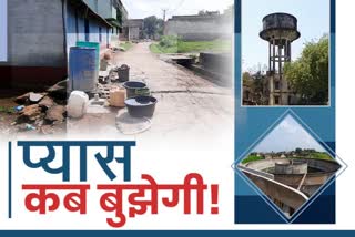 urban-water-supply-scheme-not-completed-for-seven-years-in-pakur