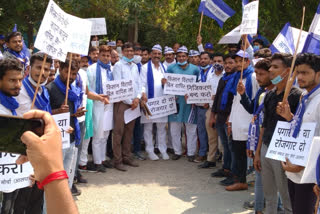 Bhim Army and Azad Samaj Party protest in Gautumbudh Nagar against Farmer Agricultural bill