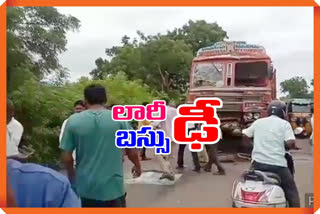 rtc-bus-lorry-collision-22-members-injured-in-sangareddy