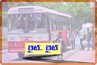 city-buses-will-start-in-hyderabad-from-tomorrow