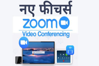zoom, zoom video meets have new features
