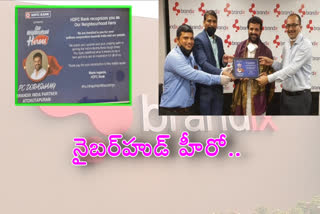 bradix doraswamy got hdfc award