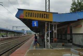 Ghodadongri Railway Station