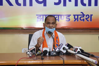 former minister cp singh press conference