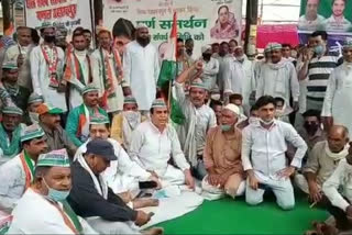 Congress protests against farmers' bill