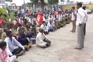 Gram panchayat employees protesting