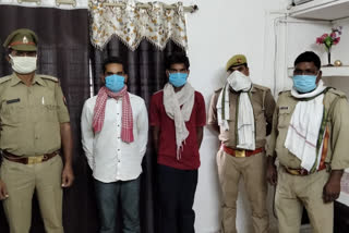 Two arrested for setting able 18-year-old girl in Sultanpur