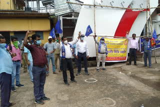 SC-ST employees association protests against railway privatization रेल निजीकरण के खिलाफ SC-ST कर्मचारी एसोसिएशन ने किया प्रदर्शन