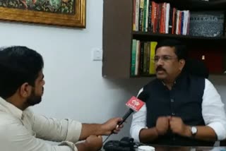 rajya sabha member syed nasir hussain interview