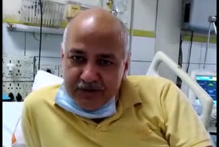 Sisodia caught in dengue after CoroNA admitted to LNJP hospital