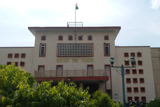 Rajasthan High Court Order,  Rajasthan High Court News