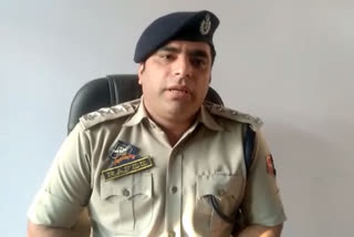 DSP Muhammad Rafi Rather