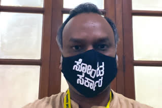 Priyank Kharg wearing Infected Government mask