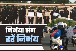 Nirbhaya Squad Team Latest News,  Nirbhaya squad team completes one year