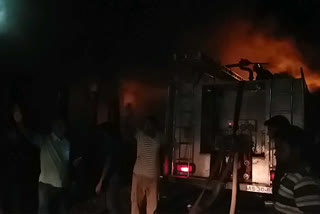 Tezpur  Sonitpur  Fire  Mohan Mil.