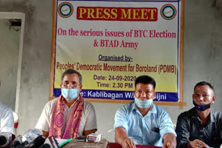 Chirang PDMB for BTC election