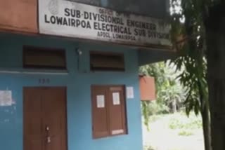 Patharkandi's local peoples surrounds the power supply department office