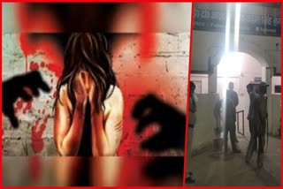 misdeed-with-minor-girl-in-kashipur
