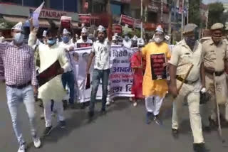 aap party protest against agriculture bill in gurugram