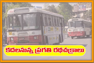 hyderabad city bus services resume from today