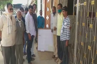 second phase of panchayat election in dantaramgarh,  panchayat election in dataramgarh