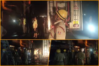 fire broken out in electric showroom in devli in south delhi