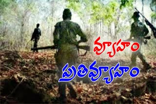 serial encounters between police and maoist in telanagana forests