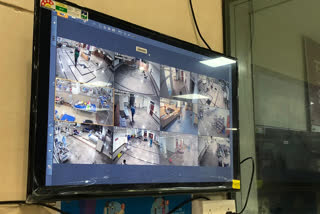 cctv at hospital