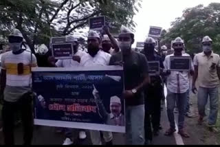 Protest by Aam Admi Party against Farm Bill at Biswanath