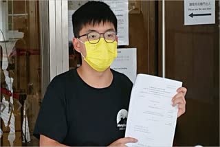 hong kong activist Joshua wong arrested for 2019 unlawful assembly