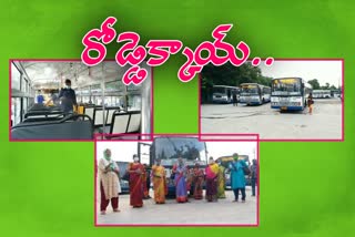 rtc bus services restart after six months in hyderabad