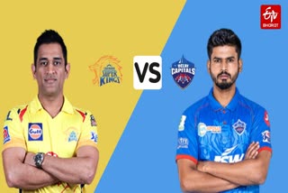 CSK vs DC