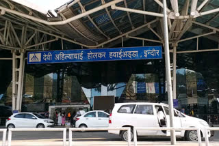 Indore Airport