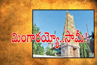 antarvedi-temple-lands-are-occupied