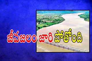 waste-penna-waters-in-kadapa