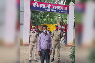 फर्जी अस्पताल संचालक को पुलिस ने भेजा जेल