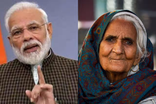 Shaheen baghs dadi 'Bilkis' named in times most influential people  Bilkis Bano  Dadi of Shaheen Bagh  TIME's 100 most influential people  NRC-CAA protest  anti-CAA protest  ടൈംസ് പട്ടിക; ലോകത്തെ സ്വാധീനിച്ച നൂറ് പേരില്‍ ഷഹീന്‍ ബാഗ് സമരത്തിലെ ബില്‍കിസ് മുത്തശിയും  ടൈംസ് പട്ടിക  ടൈംസ് പട്ടിക; ലോകത്തെ സ്വാധീനിച്ച നൂറ് പേരില്‍ ഷഹീന്‍ ബാഗ് സമരത്തിലെ ബില്‍കിസ് മുത്തശ്സിയും  ടൈംസ് പട്ടിക  ബില്‍കിസ് മുത്തശ്സി  ഷഹീന്‍ ബാഗ് സമരത്തിലെ ബില്‍കിസ് മുത്തശ്സിയും  പ്രധാനമന്ത്രി നരേന്ദ്ര മോദി