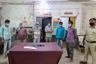 Police arrested 6 people who were gambling in raipur