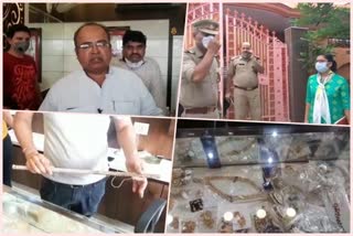 gold traders Panic and asking for arms licenses in ghaziabad