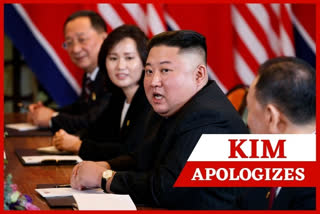 North Korea Kim apologizes