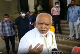 CM BSY reaction on congress decision