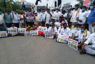 congress-protest-against-agriculture-bill