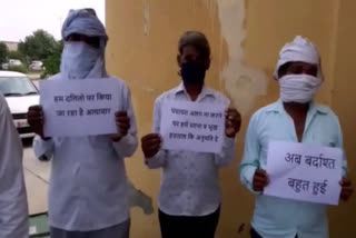 akbarpur naatol villagers starts dharna demanding separate panchayat in palwal