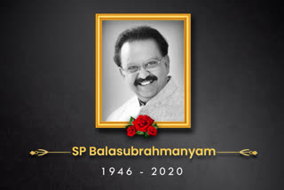 S P Balasubrahmanyam