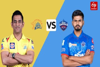 ipl 2020 csk vs dc match preview