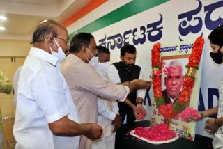 Salutation for Narayana Rao at the KPCC office