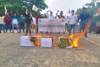 Farmers bill 2020 copy burn by AASU in Jorhat assam etv bharat news