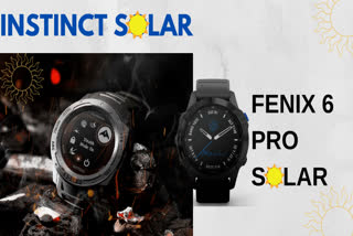 Solar-powered smartwatches by Garmin specficiations Solar-powered smartwatches by Garmin in india