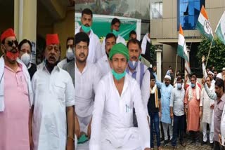 sp and congress protested against farm bills in uttar pradesh